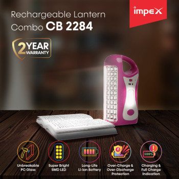 Impex CB 2284 4500mAh 2 pcs Combo LED Rechargeable Lantern 
