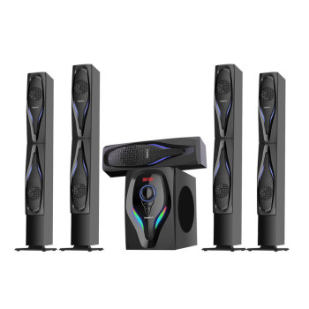 Impex HT 5105 5.1 Channel 125 Watts Multimedia Speaker System