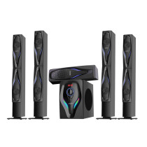 Impex HT 5105 5.1 Channel 125 Watts Multimedia Speaker System 
