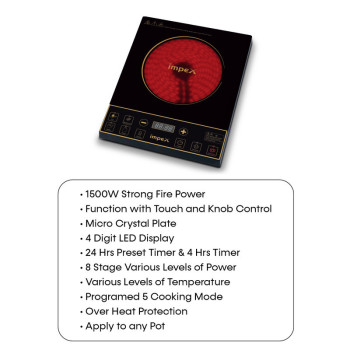 Impex Infrared Cooktop (IR 2701-A) All cookware compatible Infrared Induction Cooktop