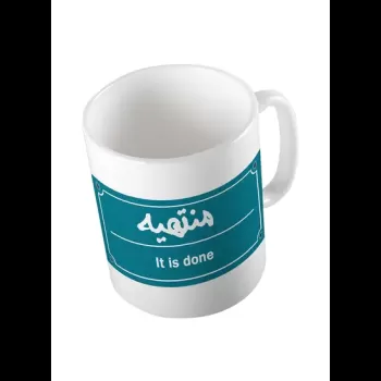 Ceramic Cup For Coffee And...