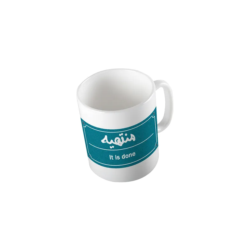 Ceramic Cup For Coffee And Tea WhiteGreen