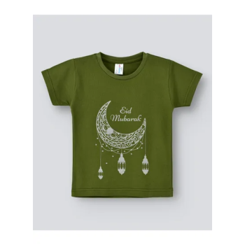 babyqlo Eid Mubarak Tshirt Green