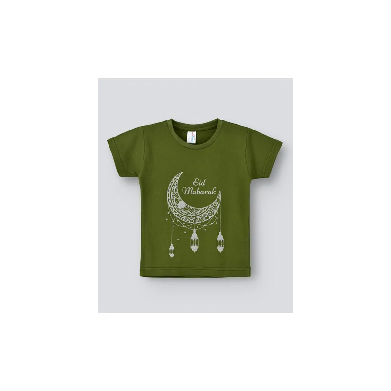 babyqlo Eid Mubarak Tshirt Green