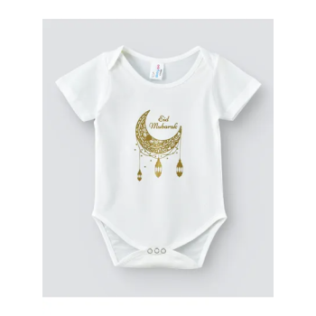 babyqlo Eid Mubarak Written Bodysuit WhiteBrown