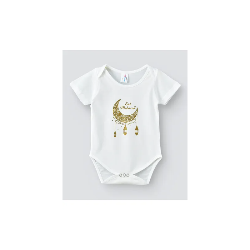babyqlo Eid Mubarak Written Bodysuit WhiteBrown