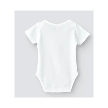 babyqlo Eid Mubarak Written Bodysuit WhiteBrown