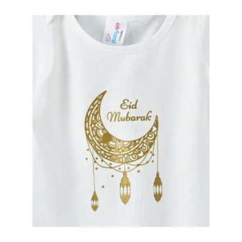 babyqlo Eid Mubarak Written Bodysuit WhiteBrown