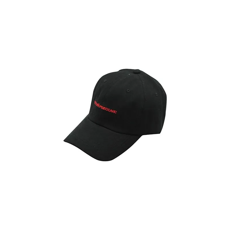 Embroidery Fashion Cap Multicolour