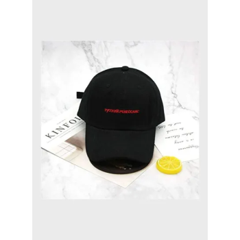 Embroidery Fashion Cap Multicolour