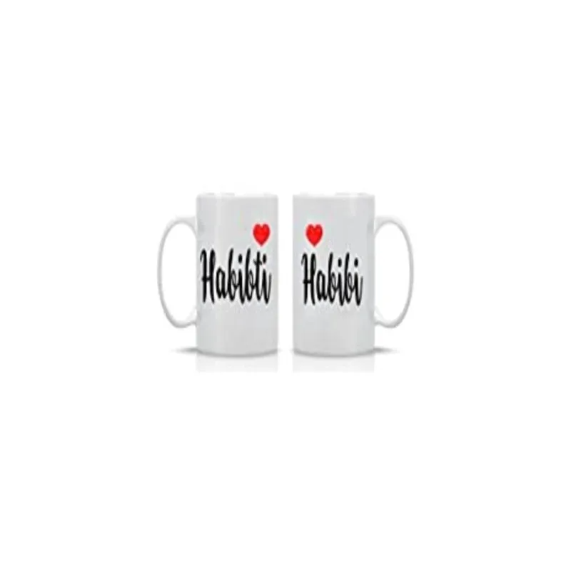 Funny Couple Habibi & Habibti Couples Mug His & Hers Couples Printed Mug