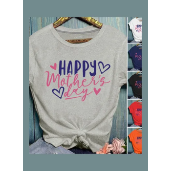 Happy Mothers Day Printed Short Sleeve T-Shirt Grey
