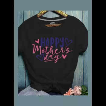 Happy Mothers Day Printed...