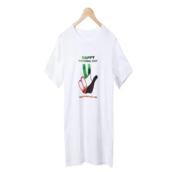 Happy National Day United Arab Emirates Printed T-Shirt For Kids And Adults