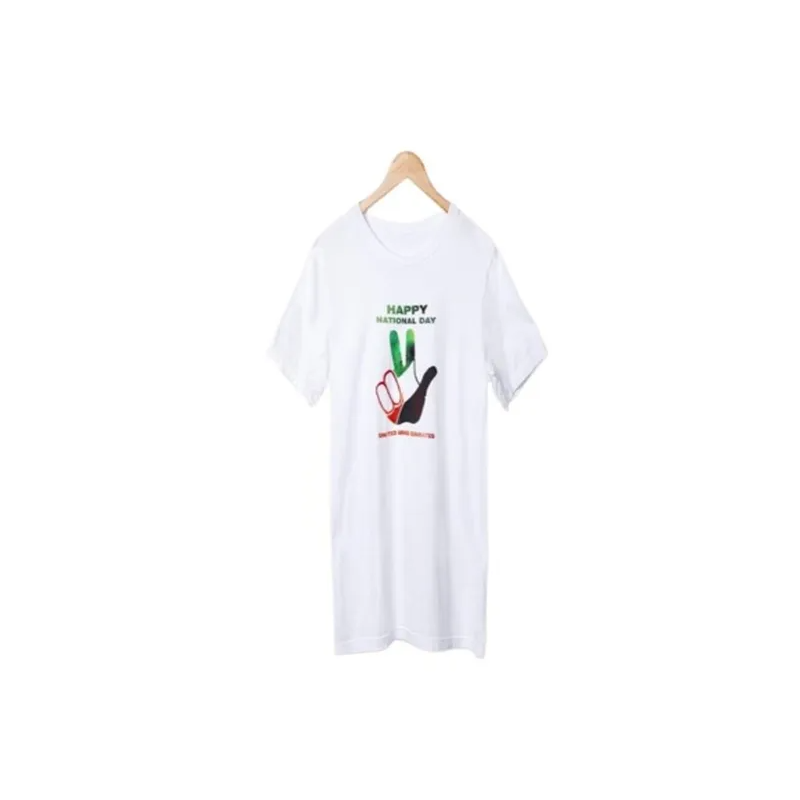 Happy National Day United Arab Emirates Printed T-Shirt For Kids And Adults