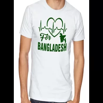 Fmstyles Heart Beats For...