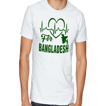 Fmstyles Heart Beats For Bangladesh Short Sleeve T-Shirt White