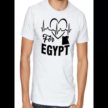 Fmstyles Heart Beats For...