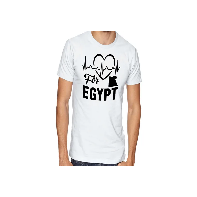 Fmstyles Heart Beats For Egypt Short Sleeve T-Shirt White