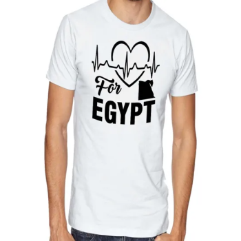 Fmstyles Heart Beats For Egypt Short Sleeve T-Shirt White
