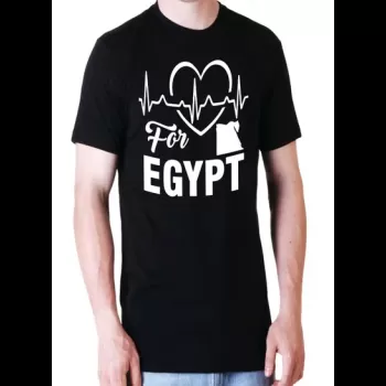 Fmstyles Heart Beats For...