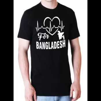 Fmstyles Heart Beats For...