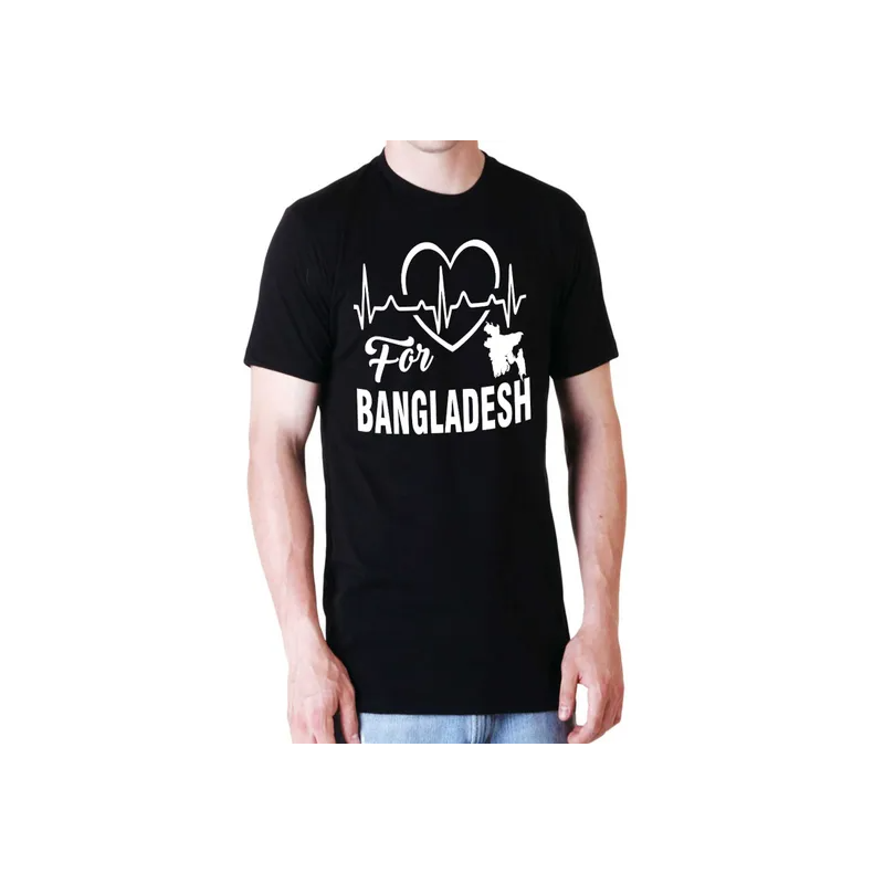 Fmstyles Heart Beats For Bangladesh Short Sleeve T-Shirt Black
