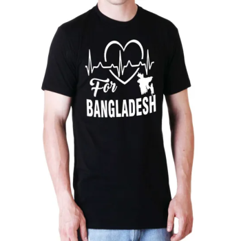 Fmstyles Heart Beats For Bangladesh Short Sleeve T-Shirt Black