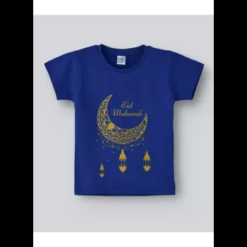 babyqlo Eid Mubarak Tshirt...