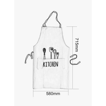 VANDER LIFE Dining Room Apron With Cooking Head White