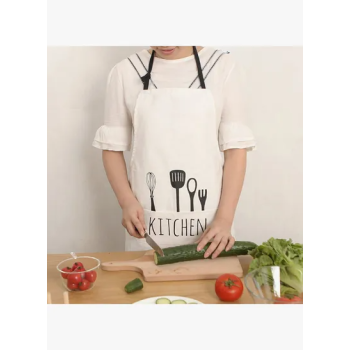 VANDER LIFE Dining Room Apron With Cooking Head White