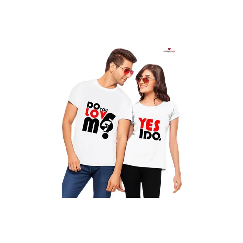 Do You Love Me Yes I Do Funny Couples Tshirts for Husband & Wife Matching Couples Tshirts
