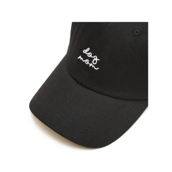 Dog Mom Baseball Cap – Fashionable Embroidered Trucker Hat for Women. Trendy, Light Weight Adjustable Cute Hats for Summer