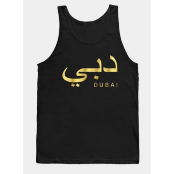 Dubai Gold Tshirt Sunset Beach Fitness Gym United Emirates Sando Tank Top