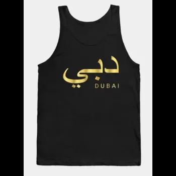 Dubai Gold Tshirt Sunset...