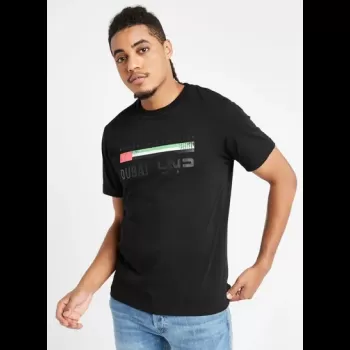 Al Jaber Dubai United Arab...