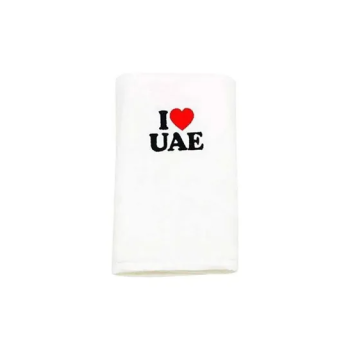 New Personalized For You Cotton White I Love Uae Embroidery Bath Towel 70*140 cm