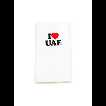 New Personalized For You...