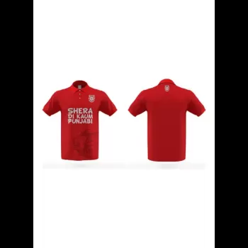 PBKS Fan Polo T-Shirt, Red