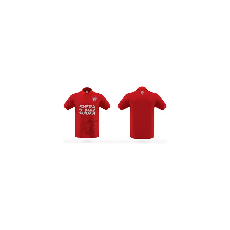 PBKS Fan Polo T-Shirt, Red