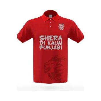 PBKS Fan Polo T-Shirt, Red