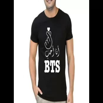 FMSTYLES I Love BTS Arabic...