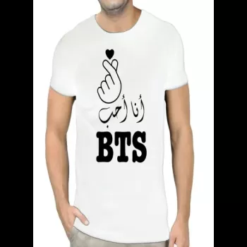 FMSTYLES I Love BTS Arabic...