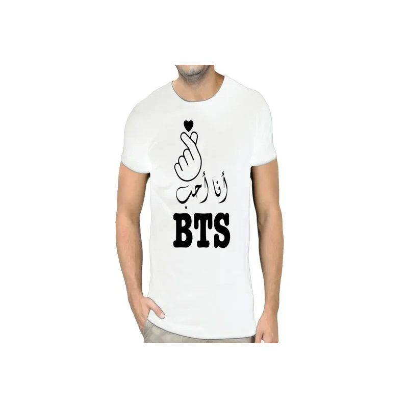 FMSTYLES I Love BTS Arabic Short Sleeve T-shirt White