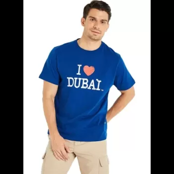 Al Jaber I Love Dubai...