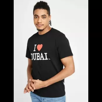Al Jaber I Love Dubai...