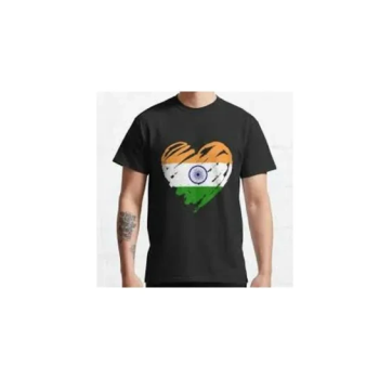 india Flag Shape Heart Printed Round Neck T-shirt