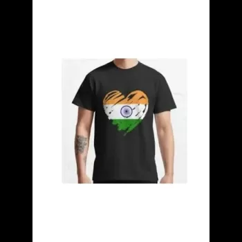 india Flag Shape Heart...