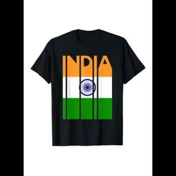 Indian Independence Day...