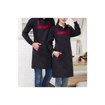 Long Waist Apron With Pocket Multicolour 23.55x18.35x1.8cm